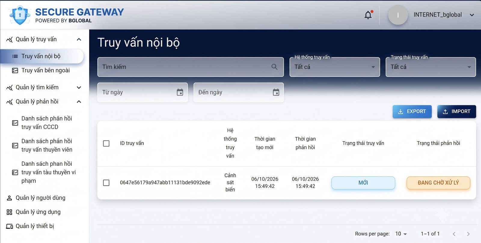 Giao diện Secure Gateway